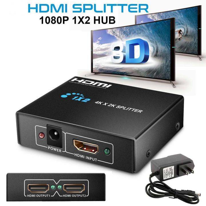 hdmi-splitter-เข้า1ออก2จอ-full-hd-3d-เวอร์ชั่น1-4