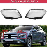 ฝาครอบไฟหน้ารถด้านขวาของรถฝาครอบเลนส์ที่ครอบไฟสำหรับ Mercedes Benz GLA W156 GLA220 GLA200 GLA260 2015-2019