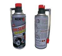 สเปรย์ปะยางพร้อมเติมลม KOBY Tire Sealer and Inflator ขนาด 450 ml.