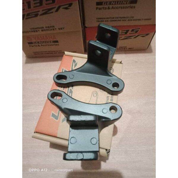 Explosive models Malaysian Ego Footrest Short Passenger Footrest