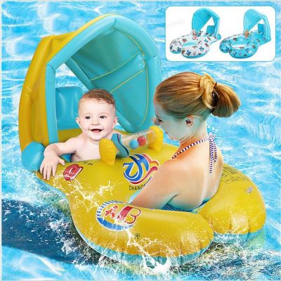 23New Baby Pool Float With Sunshade Portable Mother Children Swim Circle Inflatable Safety Swimming Float Seat  Baby Swimming Float