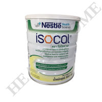 ISOCAL ไอโซคาล อาหารเสริม ขนาด 850 กรัม (1 กระป๋อง)