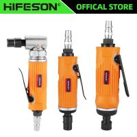 HIFESON Toolbox 1/4  "เครื่องขัดเงาเครื่องมือแกะสลักโรงงานเครื่องบดลมเครื่องเจียรเครื่องเจียรสำหรับเครื่องมือสูบลม