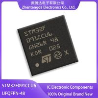 STM32F091CCU6 STM32F091CC STM32F091C STM32F091 STM32F STM32 STM IC MCU UFQFPN-48