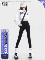 ♀◎ Tobey Beerbohm Shark pants women wear during the spring and autumn 2023 new tall waist belly in carry buttock tight black leggings barbie yoga pants