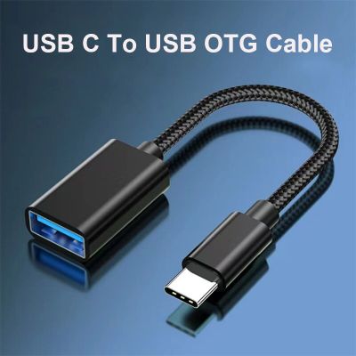 OTG Type C สายเชื่อมต่อ USB ไปยัง Type C อะแดปเตอร์หัวต่อซัมซุง S20 Huawei สายเคเบิ้ลข้อมูลโอทีจีแปลงสำหรับ Macbook Pro