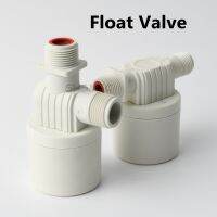 ™ 1Pc1/2 3/4 1 Practical Automatic Water Level Control Valve Tower Tank Floating Ball Valve installed inside the tank