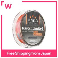 VARIVAS PE Line Super Trout Area Master Limited Super Premium PE 75M 0.2 6.5lb Sight Orange