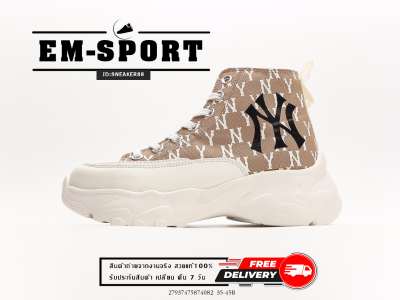 รองเท้าผ้าใบMLB Chunky Liner New York Yankees - Brown🔥อุปกรณ์ครบเซ็ต รองเท้ากีฬา รองเท้าแฟชั่น สินค้าพร้อมส่ง