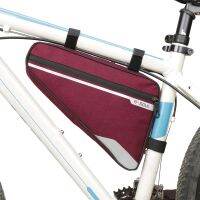 B-SOUL Waterproof Bike Storage MTB Triple-cornered Bag Front Frame Tube