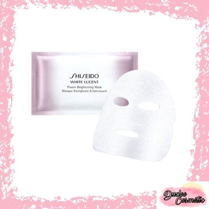 Shiseido White Lucent Power Brightening Mask 1แผ่น Lazada.co.th
