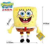 (ร้อน) 133858เซนติเมตร Spongebob Kawaii ฟองน้ำแพทริคดาวยัดตุ๊กตาบ๊อบของเล่นตุ๊กตาการ์ตูนบ๊อบแพทริคดาวตุ๊กตารูปตุ๊กตาเด็กของขวัญ