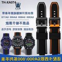 Suitable for G-SHOCK watch GA-900/800/400 modified waterproof sports silicone strap male