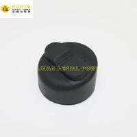 Dingli Joystick Switch boot DL-00003036