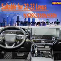 สำหรับ Nx350h เล็กซัส450H2022-2023อุปกรณ์เสริมซ่อมฟิล์มป้องกัน TPU โปร่งใสคอนโซลภายในตรงกลางรถยนต์