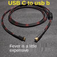USB ชุบเงินไฮไฟ C ถึง B USB ชนิด C ถึง B ข้อมูลเสียง5N DAC Otg Macbook Pro โทรศัพท์มือถือ Thunderbolt DAC