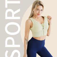 [COD] New summer new shockproof gathered sports bra front zipper explosion-proof buckle running high-intensity underwear for women