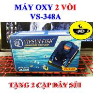 Máy bơm oxy hồ cá 2 vòi VIPSUN FISH VS - 348A Tặng Dây + Sủi oxi thumbnail