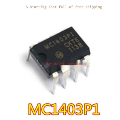 10Pcs ใหม่ MC1403P1 DIP-8ปลั๊กตรง MC1403 Spot Straight Shot Precision Voltage Reference Circuit