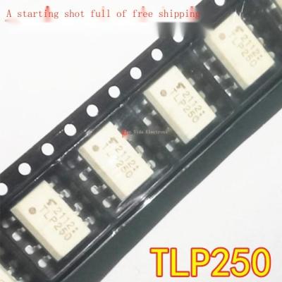 10ชิ้นสีขาว Optocoupler TLP250 SOP-8แพทช์แปดขา Optocoupler Optocoupler TLP250การประกันคุณภาพ