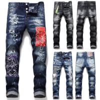 CODhuanglan212 New Fashion Men Skinny jeans Frayed Jeans Rip Jeans Denim Pant Slim Fit Pant Long Trouser Casual Pant Men Jeans Men Pant