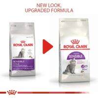 นาทีทองลด 50% แถมส่งฟรี ✱Royal Canin Sensible อาหารแมวโต มีปัญหาเรื่องการย่อยอาหาร 4 กิโลกรัม