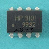 【10ชิ้น】【จัดส่งฟรี】 HCPL-3101 HP3101 A3101 SMD/อินไลน์