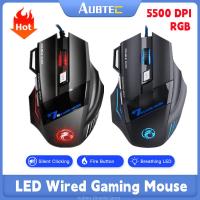 Gaming Competition Wired Mouse RGB+LED 5500DPI X7 Silent Optical Mice USB 7Buttons Computer Mouse Gamer Mouse For PCs WOW CS LOL Basic Mice