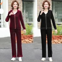 ㍿∋∈ Casual sport suit young mother spring coat 2022 women in the spring and autumn pleuche two suits