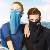 Climber Ice Silk Sunscreen Cycling Mask Wind-Proof หมวกแห้งเร็วสำหรับกีฬากลางแจ้ง