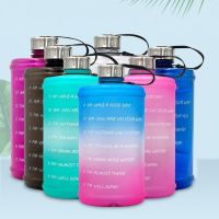 【CW】 2.2L Bottle Gradient Large Capacity PET Motivational Kettle for Outdoor