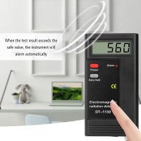 WO LAN เครื่องวัดไฟฟ้า Dosimeter ดิจิทัล LCD เครื่องทดสอบสนาม Ic Field Dosimeter วัดเครื่องตรวจจับรังสีไฟฟ้าเครื่องมือวัดเครื่องวัด EMF