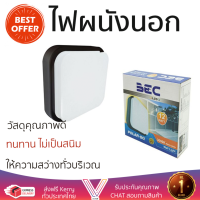 โปรโมชันพิเศษ โคมไฟ  ไฟผนังนอก LED POLAR-SQ/B 12W WARMWHITE BEC พลาสติก สีดำ ให้ความสว่างทั่วบริเวณ วัสดุคุณภาพดี ทนทาน ไม่เป็นสนิม โคมไฟภายนอก โคมไฟนอกบ้าน โคมไฟติดภายนอก Outdoor Wall Lamp จัดส่งฟรี ทั่วประเทศ