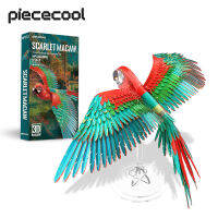 Piececool 3D โลหะปริศนา-สีแดงมาคอว์กับอะคริลิยืน DIY สัตว์ชุดรูปแบบตกแต่งสก์ท็อป