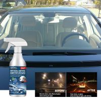 [COD] Rayhong car glass anti-fog and anti-rain agent cleaning defogging waterproof spray windshield coating