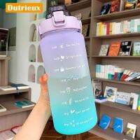 【CC】☍✙☽  2L Large Capacity Bottle With Cover Scale Reminder Frosted Cup Stickers Outdoor