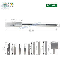 BST-68A มีดตัดโลหะกันลื่น10-In-1ที่มีความแม่นยำพร้อมใบมีด9ใบ