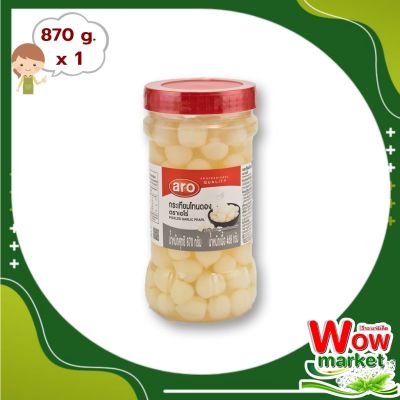 Aro Garlic Pickle 870 g : เอโร่ กระเทียมโทนดอง 870 กรัม