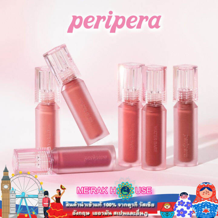 peripera-เพอริเพอร่า-ลิปทินท์มีสี-สี-02-universal-coral-ให้ความชุ่มชื้น-ฟินิชฉ่ำวาว-3-7ก-นำเข้าจากเกาหลี-peripera-water-bare-tine-color-02-universal-coral-from-korea-ลิปทินท์