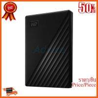 ??HOT!!ลดราคา?? ฮาร์ดดิสก์ภายนอก 2 TB Ext HDD 2.5" WD My Passport (Black WDBYVG0020BBK) ##ชิ้นส่วนคอม อุปกรณ์คอมพิวเตอร์ เมนบอร์ด หน้าจอ มอนิเตอร์ CPU เม้าท์ คีย์บอร์ด Gaming HDMI Core Laptop