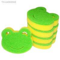 ✎ Cleaner Frog Shape Scouring Powerful Soft Kitchenware Sponge Eraser For Kitchen Creativity Kitchen Sponge Scouring Pad