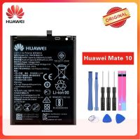 แบตเตอรี่ เดิม Huawei Mate 10 Mate / Mate10 Pro / P20 Pro HB436486ECW 3900mAh พร้อมชุดถอด+กาวติดแบต...