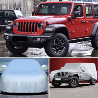 รถสำหรับ Jeep Wrangler 2ประตู4ประตู,Windproof Dustproof UV Protection Auto สำหรับ Jeep Wrangler JK ,JL,YJ 1987-2022