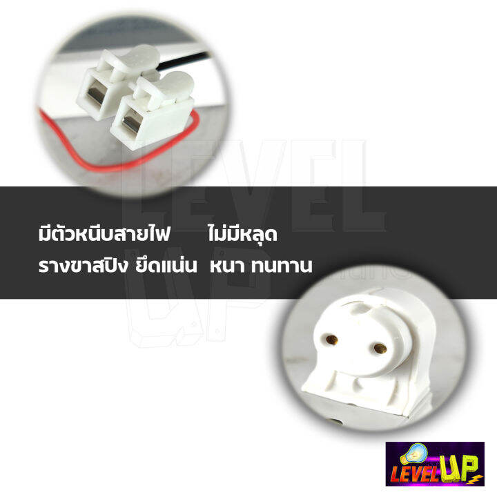 ชุด-10-หลอด-v-light-หลอดไฟนีออนพร้อมราง-led-t8-9w-ชุดหลอดไฟพร้อมราง-ขาสปริง-แสงสีขาว-daylight