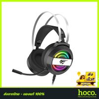 หูฟัง Headphone HV-H2026D