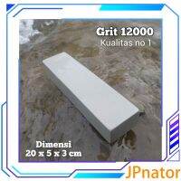 JPnator 12000มิติกรวดหินลับมีดธรรมชาติ20x5x3cm คุณภาพ1