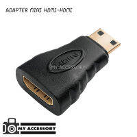 หัวแปลงสาย ADAPTER Hdmi เป็น Mini Hdmi