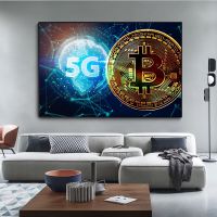 Bitcoin Wall Art Canvas Painting Pictures Inspirationnal Prints Poster Modular Home Decoration Modern Bedroom Living Room Frame