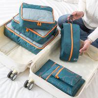 7pcs Portable Travel Storage Bags Clothes Shoes Organizer Cosmetic Toiletry Pouch Luggage Kit Accessories Supplies