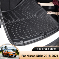 รถด้านหลัง Trunk Mat กันน้ำป้องกัน Liner Trunk ถาดสำหรับ Nissan Kicks P15 2018 2019 2020 2021 2022อุปกรณ์เสริม